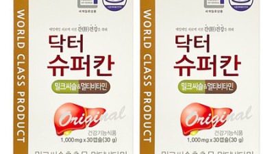💥 솔직 후기! 닥터슈퍼칸 할인 꿀팁 & 효과 파헤치기 💥