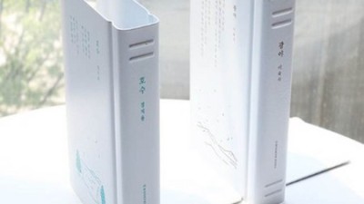 공간 활용 끝판왕! 북엔드북스탠드책장 솔직 후기 (feat. 꿀팁🍯)